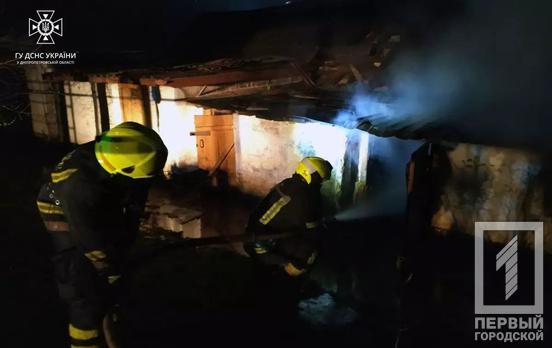 Масштабный пожар в Кривом Роге унес человеческую жизнь