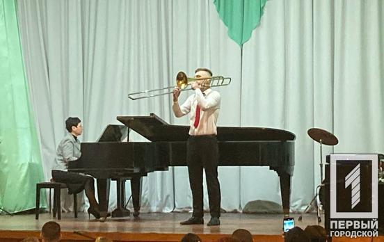 «Волшебная музыка весны»: в одной из музыкальных школ Кривого Рога состоялся концерт-знакомство с новыми преподавателями