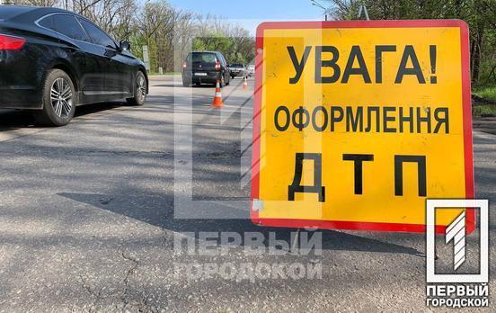 Пять автомобилей и одна пострадавшая: масштабная авария на объездной дороге Кривого Рога