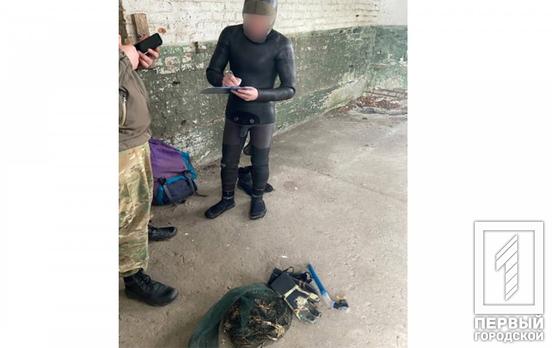 В Криворожском районе на водохранилище задержан подводный охотник