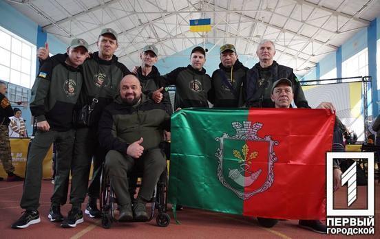 Криворожская сборная ветеранов привезла со всеукраинского этапа соревнований Invictus Games пять нагрод: золото и четыре бронзы