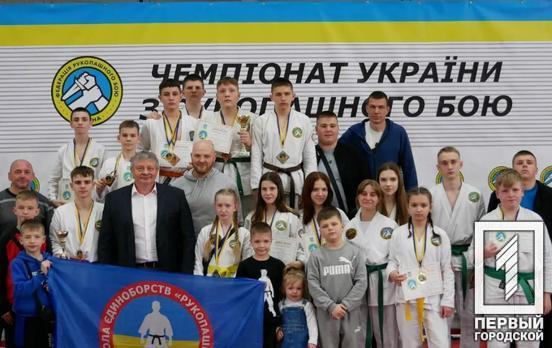 Криворізькі рукопашники привезли додому із столиці 18 медалей чемпіонату України