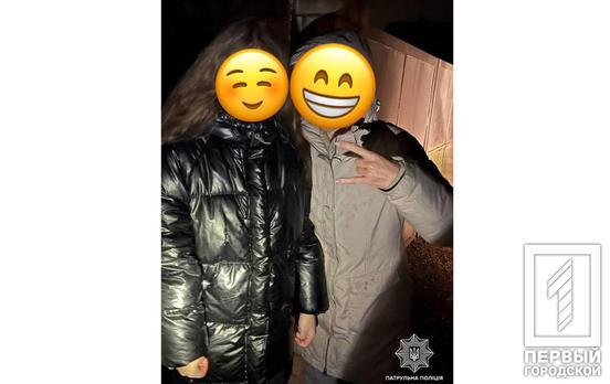 Патрульні Кривого Рогу допомогли дістатися додому жінці із дитиною