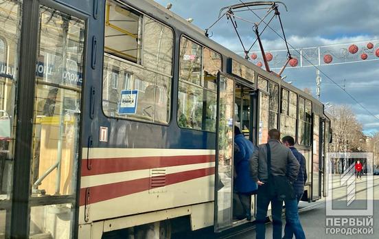 В Кривом Роге на два дня ограничили движение трамваев из-за ремонта на улице Магистральной