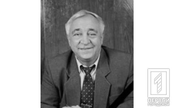 Створив Кривий Ріг таким, яким ми його знаємо: обірвалося життя почесного громадянина та заслуженого будівельника Миколи Земляного