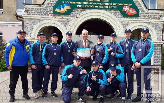 Команда криворожских лицеистов привезла серебро со Всеукраинской спартакиады среди допризывной молодежи