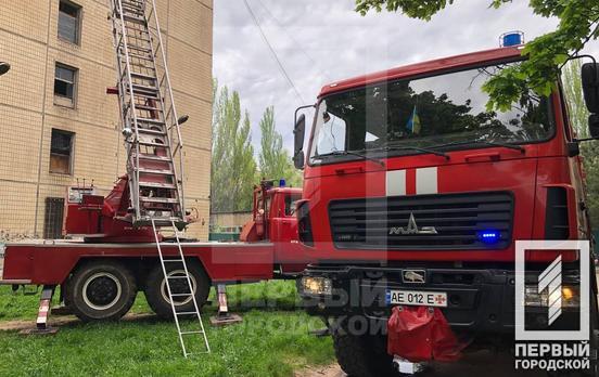 В Покровском районе Кривого Рога горело общежитие, спасатели вывели из задымленного дома 17 человек