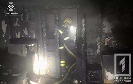 Ночной пожар в Кривом Роге унес жизнь пожилой женщины