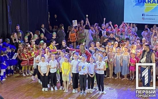 Юные танцоры Кривого Рога стали призерами Всеукраинского фестиваля-конкурса «Танцы pro Ukraine»