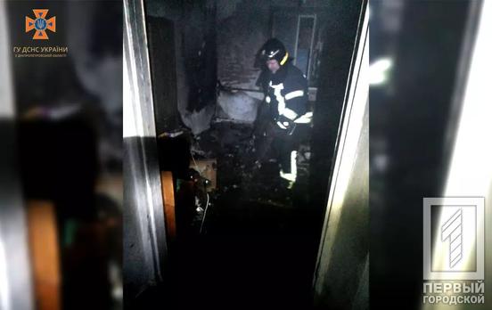 В Центрально-Городском районе пожарные спасли женщину во время пожара
