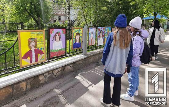 Юные художники из Кривого Рога заняли призовые места во Всеукраинском конкурсе «Портрет моей мамы»