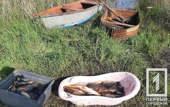 Правоохранители Кривого Рога задержали недобросовестного рыбака