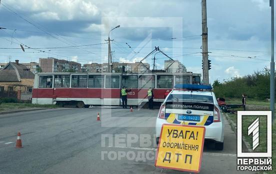 У Кривому Розі трамвай протаранив паркетник