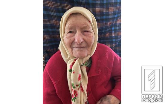 Мешканка Центрально-Міського району Євдокія Бондар святкує свій 100-річний ювілей