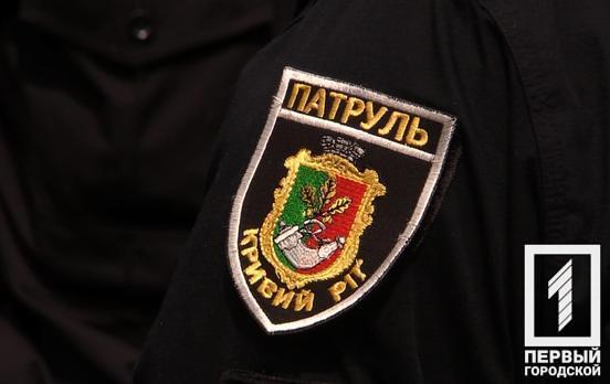 На страже порядка и безопасности: патрульная полиция Кривого Рога отмечает свое семилетие со дня создания