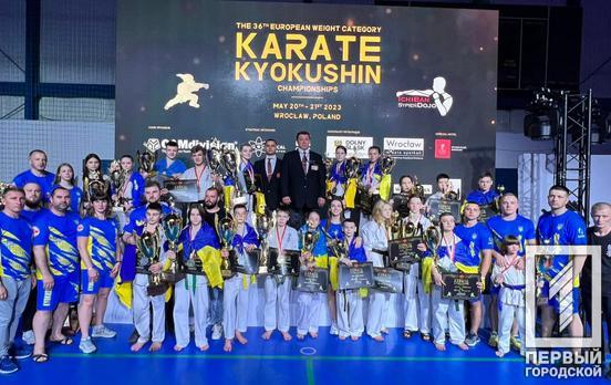 Воспитанники криворожского клуба восточных боевых искусств завоевали награды на Чемпионате Европы