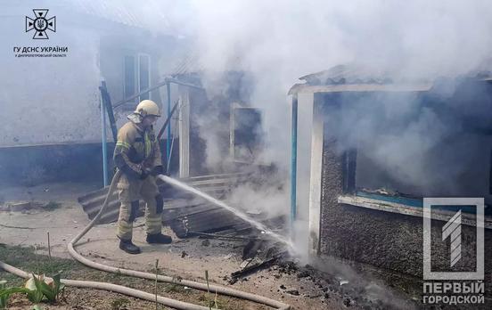 Адская кухня: пожарные ликвидировали возгорание частной застройки в Криворожском районе
