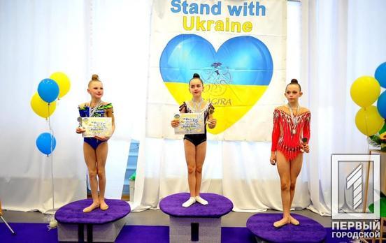 Криворожские гимнастки в числе победителей и призеров Всеукраинского благотворительного турнира