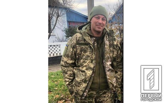 З російського полону повернувся криворіжець Олександр Данилейко