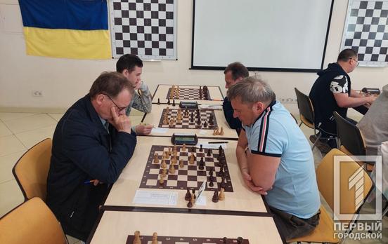 В Кривом Роге завершился полуфинал 73 чемпионата города по шахматам
