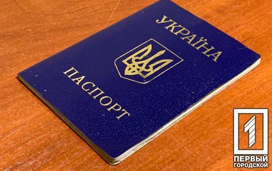 Постоянное население Украины составляет 29 миллионов человек, – исследование