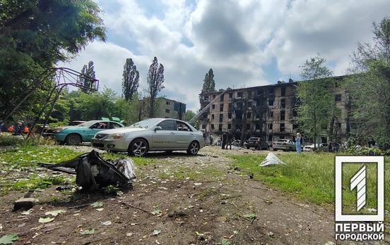 Группа Метинвест окажет помощь сотрудникам, чьи квартиры пострадали в результате ракетного удара по Кривому Рогу