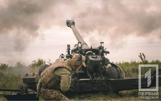 За добу ЗСУ завдали 13 ударів по районах зосередження особового складу противника