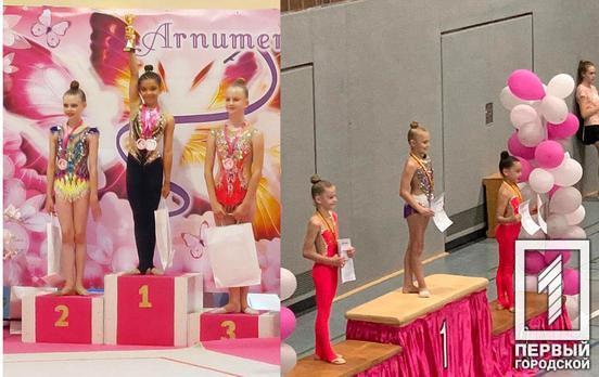 Криворізькі гімнастки відзначилися на міжнародних змаганнях у Німеччині