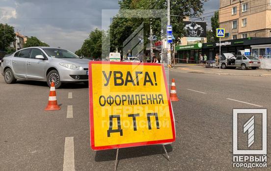 Легковик в’їхав у кіоск: у Кривому Розі сталася аварія