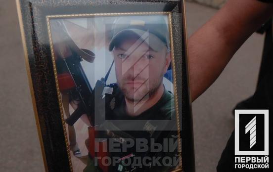 Украина теряет лучших сыновей: в Кривом Роге попрощались с бойцом батальона «АРЕЙ» Владимиром Бевзем