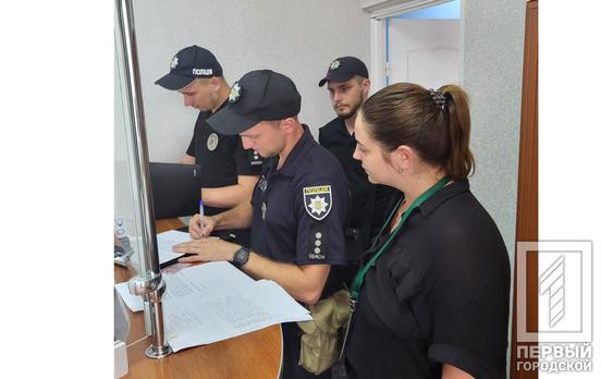 У Кривому Розі поліцейські затримали нетверезого водія, документи якого виявились фальшивими