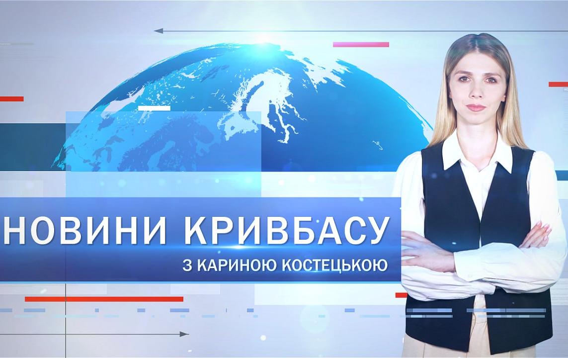 Підсумки тижня 30 вересня-4жовтня: День Захисників і Захисниць, гранти, день бібліотек