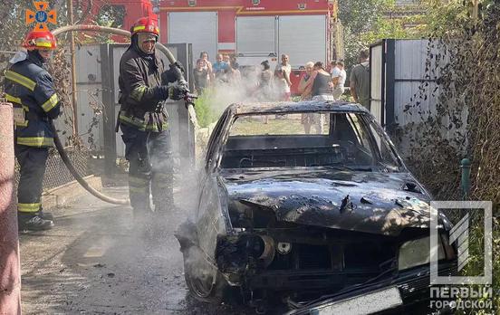 В Долгинцевском районе Кривого Рога дотла сгорел Opel Kadett