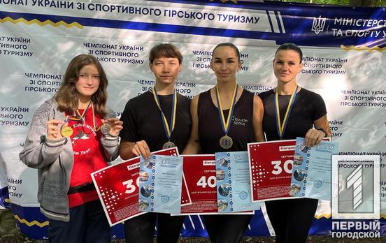 Вчителька з Кривого Рогу перемогла на Чемпіонаті України зі спортивного гірського туризму