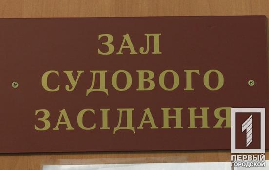 Держал за волосы и бил головой об пол: в Кривом Роге под суд попал военный-контрактник, который избил женщину в магазине