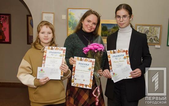 Городские конкурсы для школьников - Юниор