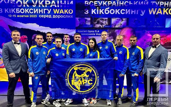 Криворожские кикбоксеры получили 9 наград на кубке Украины