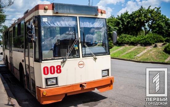 На два дня в течение нескольких часов: в Кривом Роге предупредили о временных изменениях в курсировании трех троллейбусов