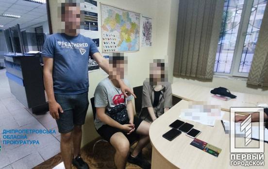 Люди надеялись получить социальные выплаты: 20-летний юноша из Кривого Рога обманул 40 украинцев на почти 1,5 млн грн
