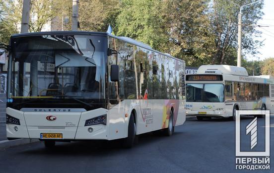 У Кривому Розі автобус та кілька тролейбусів протягом декількох днів курсуватимуть незвичним маршрутом