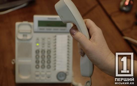 Единый номер линии для ветеранов изменен: какую поддержку можно получить по новому телефону