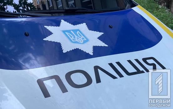 За рішенням суду платитиме гроші: у Кривому Розі чоловік побився з жінкою на зупинці громадського транспорту