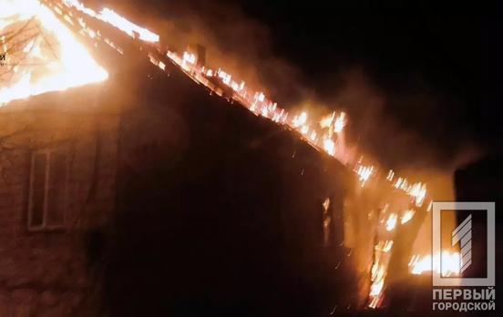 На Криворожье пожарные потушили возгорание частного дома