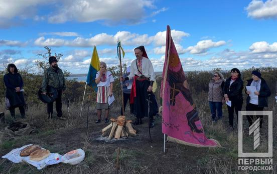 Обрядові дії та молитва за перемогу: Поблизу Кривого Рогу на скіфських курганах вшановували пам’ять загиблих воїнів