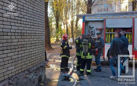 У Металургійному районі Кривого Рогу вогонь охопив офісне приміщення: пошкоджене майно