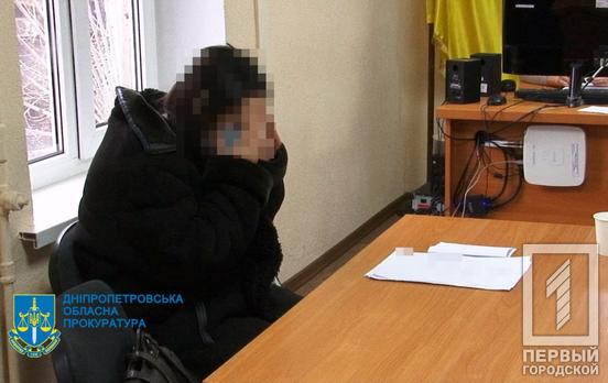 15-летняя девочка весила всего 8 килограммов: в Кривом Роге 4 года тюрьмы получила женщина, которая довела дочь с инвалидностью до критического состояния
