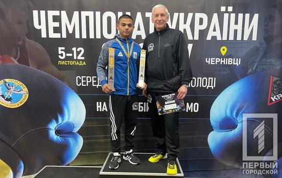 Криворожанин Артур Кузьменко стал чемпионом Украины по боксу