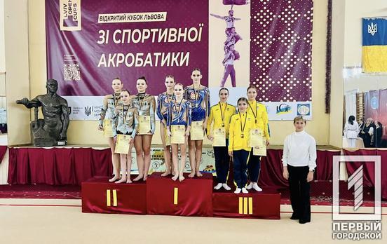 Сильные, ловкие и гибкие: криворожские акробаты удачно выступили на Чемпионате Украины