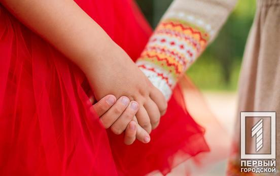 Була загроза для життя та здоров’я: у Кривому Розі з неблагополучних родин вилучили 9 дітей