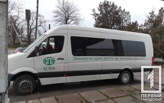 Декілька днів не курсуватиме соціальний автобус «Кривий Ріг – Нововоронцовка»